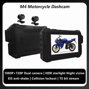 Dashcam M4